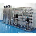 Central Reverse Osmosis Water Purifier Safe Campus Central Reverse Osmosis Water Purifier Supplier